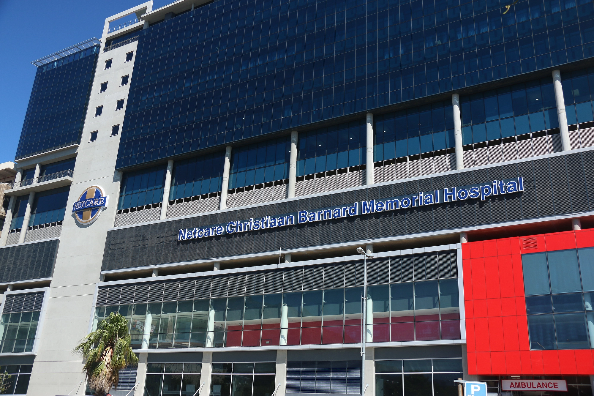 Netcare Christiaan Barnard Memorial Hospital